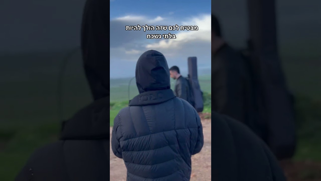 גריי תל אביב 14.8 🙏