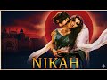NIKAH 1998 Full HD Movie Shaan Shahid Reema Khan Lollywood Classic Movie