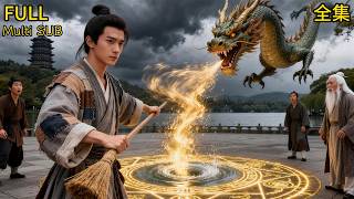 Download Lagu 【全集】💢百年前葉家滅門❤️‍🔥葉家遺孤被帶上龍虎山。百年後一劍斬碎武王殿，平天下！#drama #短劇 #短劇全集 #電影 #CEO #言情 #逆襲 #爽文 MP3