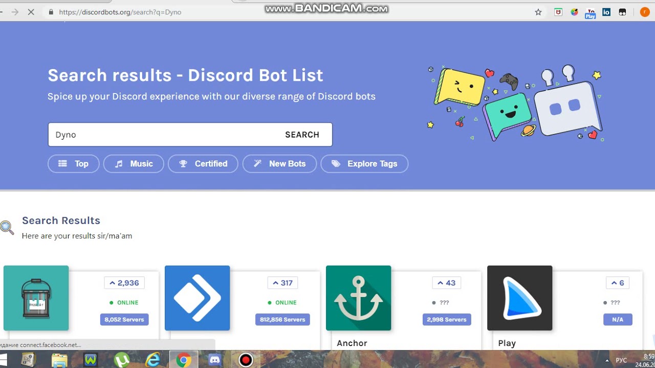 Jojo Bot Discord - roblox bypassed discord servers