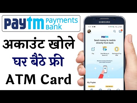 How To Open Paytm Bank Account