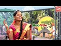 Raavi Chettu Ekkadu Ragalu Teesadu Song | Telugu Folk Songs Latest | YOYO TV Music Mp3 Song