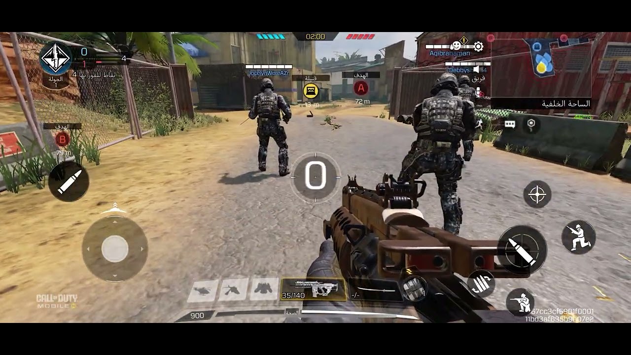 20 فبراير، 2026