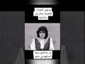 مذيعي المغرب زمان من يتذكرهم ذكريات التلفزيون المغربي القديم اكسبلور