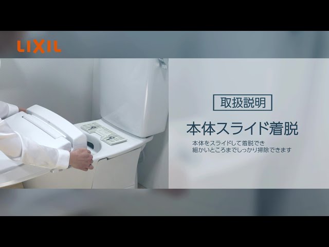 ウォシュレット シャワートイレシートタイプ CW-D11 / ピュア ウォシュレット シャワートイレシートタイプ CW-D11 / ピュア