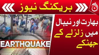 Nepal and India hit earthquake - Breaking News - Aaj News