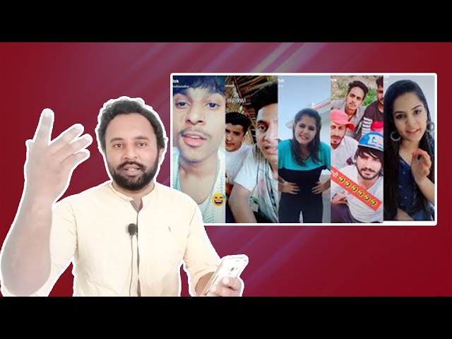 TRY NOT TO LAUGH Haryanvi Tik Tok videos  || pakistani ranghad reaction class=