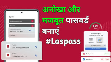 Generate Strong Passwords Automatically | LastPass