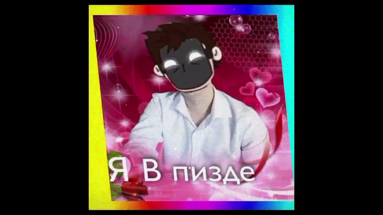 Suski Jopa, Suski Jopa😈😈😈 #детективвойд #детектив #безкомментариев ...