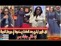 اول ظهور ل بشري بعد الحادث بيسندوها في مهرجان الجونة السينمائي 2021 