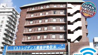 Hotel Livemax BUDGET Yokohama Kannai | Yokohama, Japan | Hotel Review 🌟