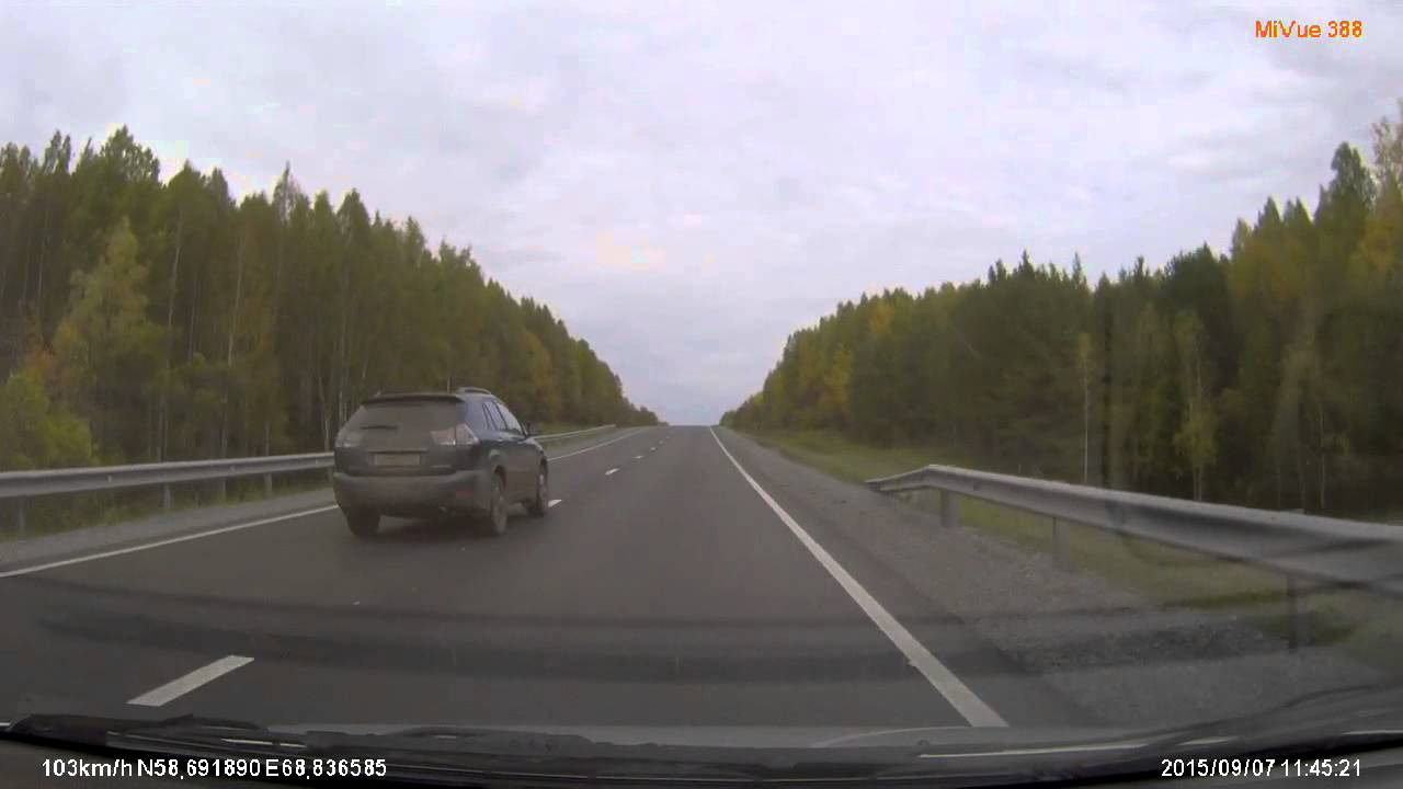 Дром хмао приора