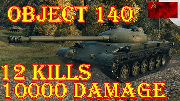 Object 140  12 Kills, 10000 Damage Fjords
