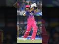 Rajasthan Royals beat Gujarat Titans by 6 runs in IPL 2026 thriller 🏏