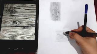 ( materials drawing) wood drawing technique رسم الخشب