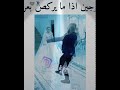 اعراس عراقيه ردح خالتكم صاكه ساجده عبيد خاله ويا خاله 