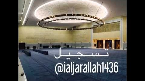 (إن المنافقين في الدرك الأسفل من النار) عشائية رائعة للشيخ ناصر القطامي سورة النساء ١٢ / ٦ / ١٤٣٧
