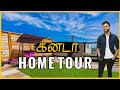 கனடா வீட்டை சுற்றி பாக்கலாம் வாங்க ! Our Home Tour in Canada | Canada Tamil