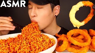 ASMR NUCLEAR FIRE NOODLES & CHEESY ONION RINGS MUKBANG (No Talking) EATING SOUNDS | Zach Choi ASMR