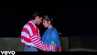 Kaisa Lagta Hai Sad {HD} Video Song | Baaghi: A Rebel For Love | Salman Khan, Nagma | Anuradha Paudw