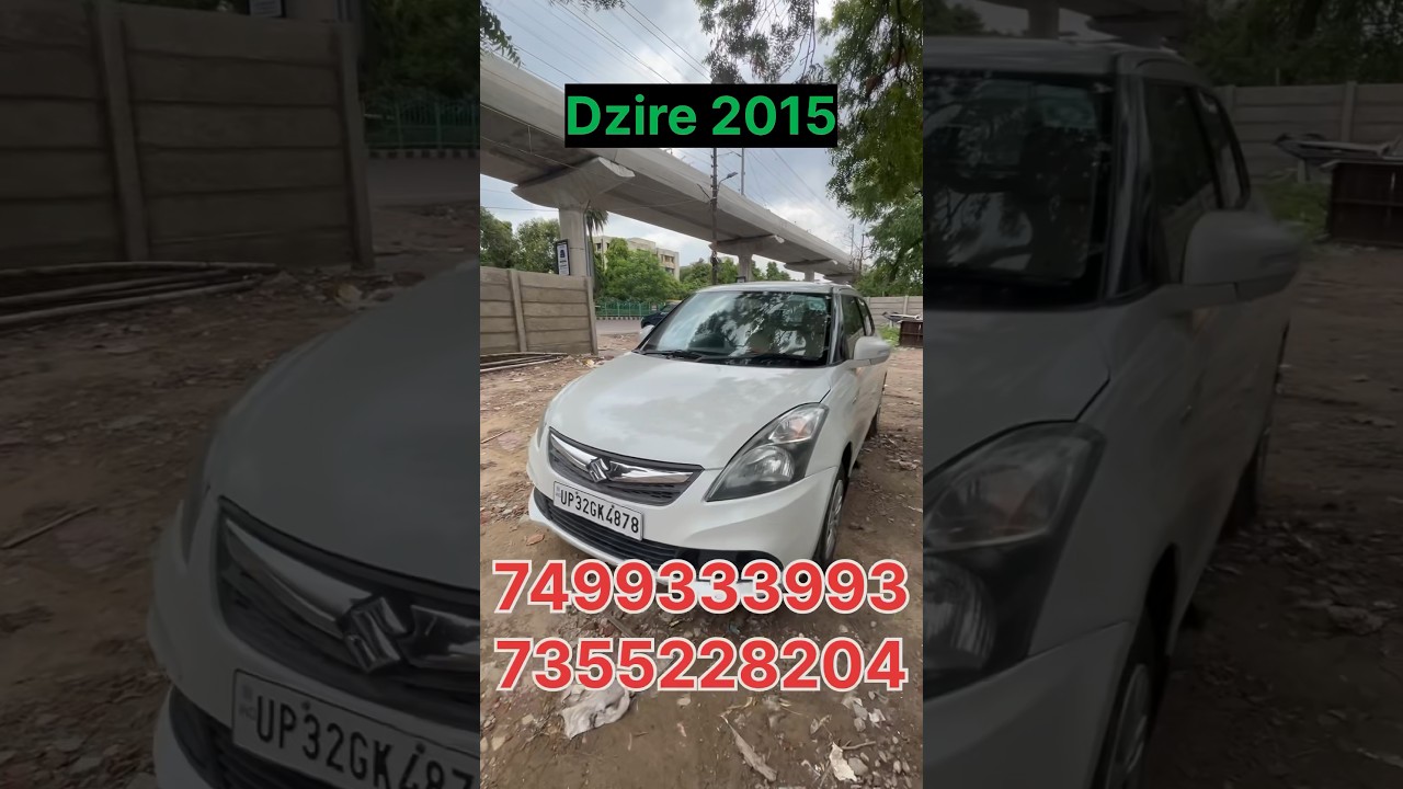 Dzire 2015 मॉडल|| Sahara Car Bazar Lucknow| Used Cars|| 