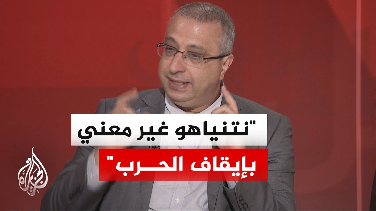 ���� �����: ������� ���� ��� ����� �� ��� �� ���� ��� ���� �� ����� ������ ��������
 - نشر قبل 14 دقيقة
