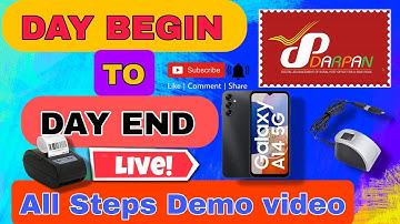 DAY BEGIN TO DAY END ALL STEPS DEMO VIDEO DARPAN 2.O | POST OFFICE