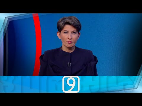 ფორმულა 09:00 საათზე — 9 აპრილი