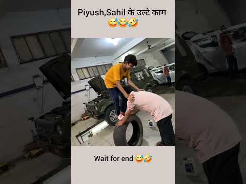Piyush, sahil ke ulte kaam😅😂|| #shorts #youtubeshorts #souravjoshivlogs