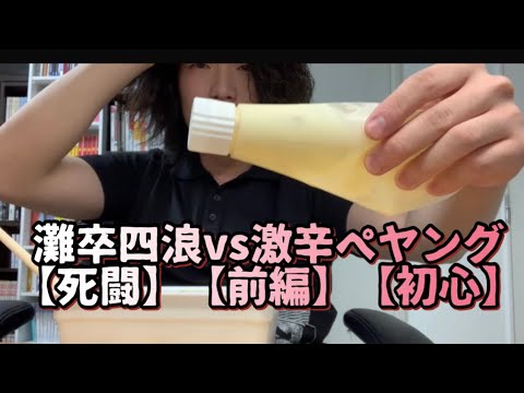 ナツ ミート Youtube分析 ナツ ミート Youtube分析