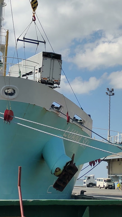#mother#vessel#LUANA SKY UNLODING VEHICLE