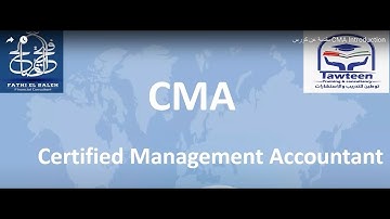 CMA Part 1 unit 4 and unit 10