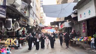 🇵🇸 A visual spectacle of colors and sounds in Gaza before war