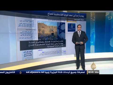 فقرة الجزيرة نت 24/12/2013