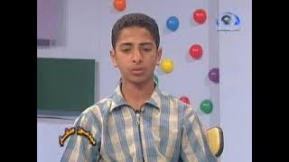 جزء من حلقة مختارة ثانية من برنامج مبدعون صغار [قديم] ¦ قناة المجد العامة [فترة الأطفال ١٤٢٤ هـ]