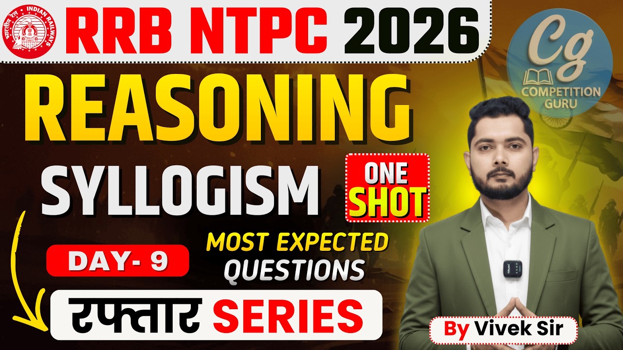 RRB NTPC Reasoning Classes 2026 | Syllogism | NTPC Reasoning Practice Set 2026 | #rrbntpc