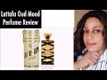 Lattafa Oud Mood Perfume Review| Lattafa Perfumes| Oud Mood Gold| Best MiddleEastern perfumes