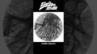 JoJo's Part 3 #130 - Jotaro Kujo | Stardust Crusaders