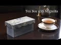 【DIY/デコパージュ/ハンドメイド】モクレンのティーボックス[Tea Box with Magnolia] Decoupage Handmade