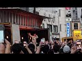 Watson - 今日という日は@Free Live in Tokushima 2026