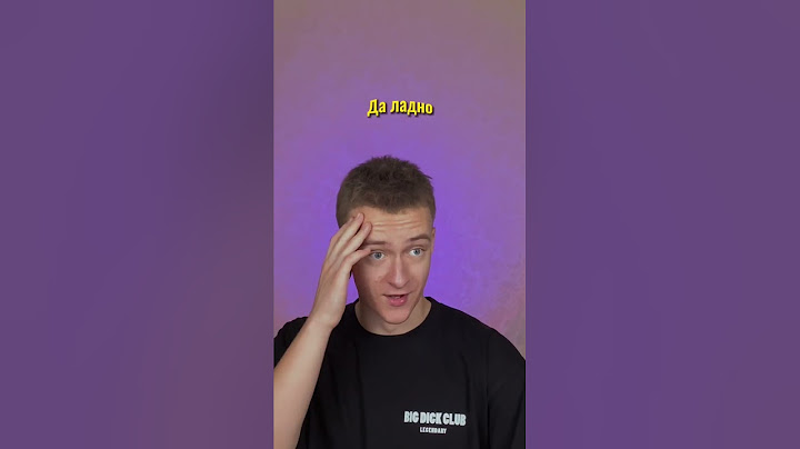 Титаник на самом деле никогда не тонул