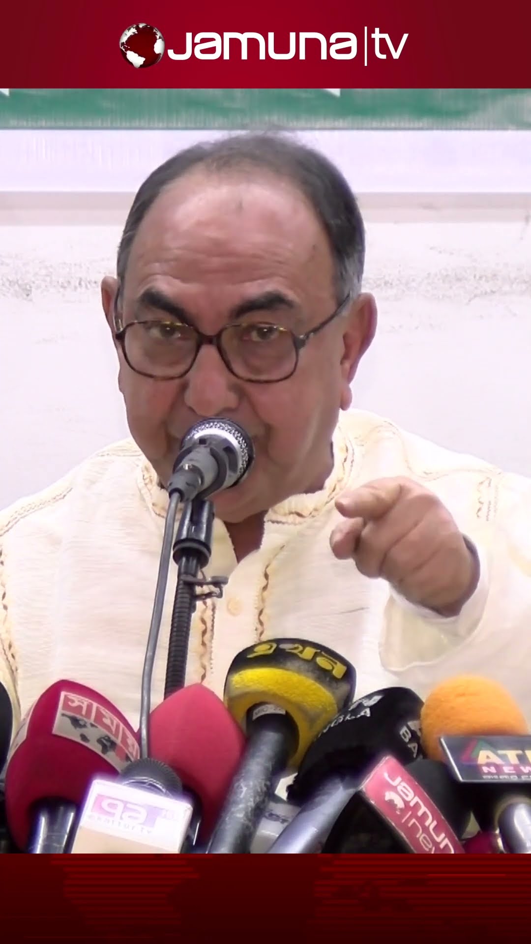 '২০ কোটি লোকের রক্তের ওপর পাড়া দিয়ে বাংলাদেশ দখল করতে হবে' #mirzaabbas #indiabangladesh #jamunatv