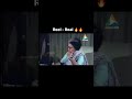 Kgf - Reels Vs Real ft. Indira Gandhi 🔥 #kgf #kgf2 #indiragandhi #bollywood #movie #rocky