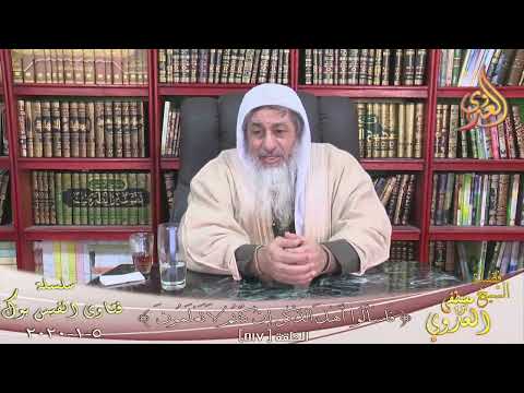 حكم بيع نفس السلعة بأكثر من سعر للشيخ مصطفي العدوي