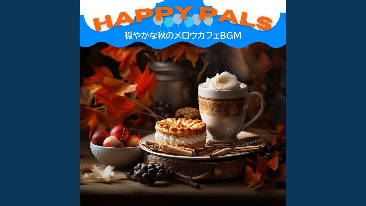 Rhythmical Reflections