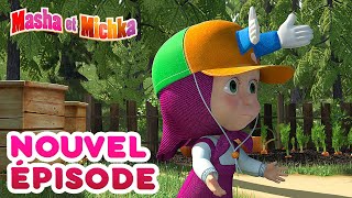 Masha et Michka Nouvel épisode‍♀ Le Chapeau Magique ✨ Masha and the Bear