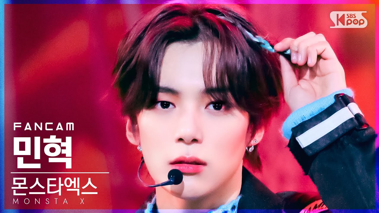 [안방1열 직캠4K] 몬스타엑스 민혁 'Rush Hour' (MONSTA X MINHYUK FanCam)│@SBS Inkigayo_2021.11.21.