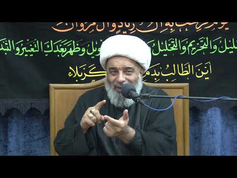 الفرق بين المعصية والذنب سماحة المرجع الديني الشيخ محمد السند الاثنين 19 محرم 1442ه