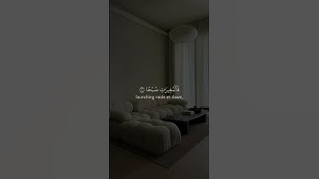 والعاديات ضبحا فالموريت قضحا |عبدالرحمن مسعد|سورة العاديات | عبدالرحمن مسعد راحه نفسيه ♥...) "