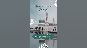الشيخ سيد سعيد_رحمة الله _ حلاوة الصوت وروعة الاداء #تلاوة خاشعة#قراء مصر #المصحف  #راحة_نفسية